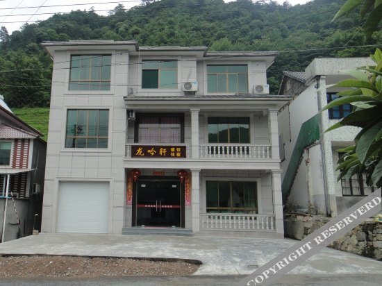 Хучжоу: Longyingxuan Hotel