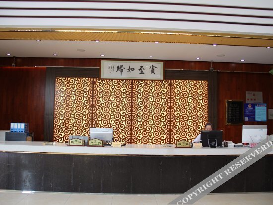 Куньмин: Ashima Business Hotel