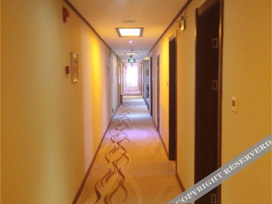 Куньмин: Ashima Business Hotel
