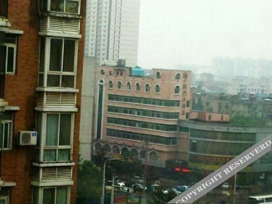 Ухань: Luxing Hotel