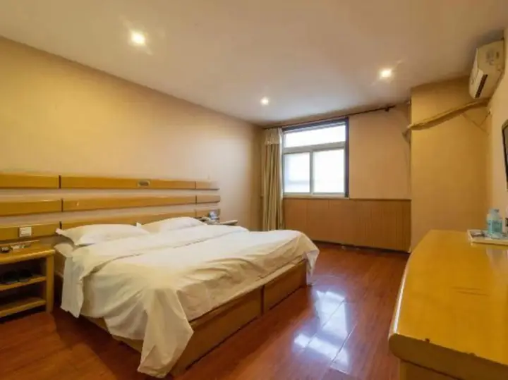 Тяньцзинь: Xiandai Express Hotel