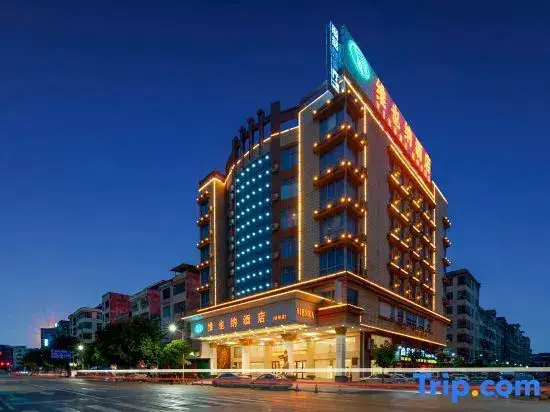 Чунцзо: Golden Vienna Hotel