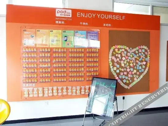 Лянфан: 布丁酒店(廊坊师范学院西小区店)