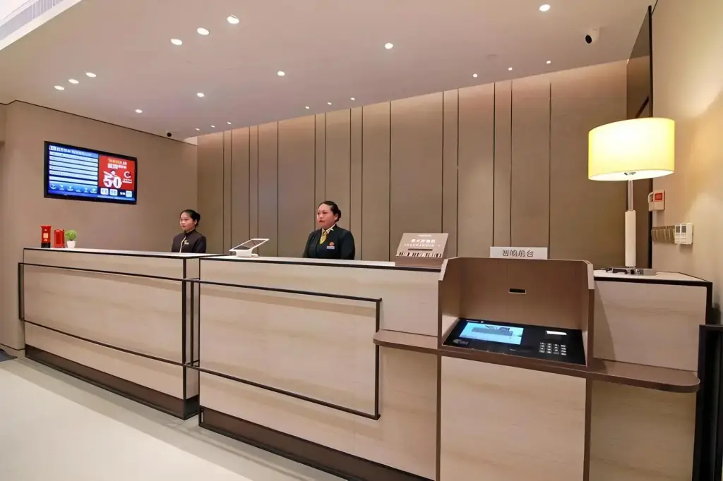 Нанкин: Homeinn Plus Hotel (Nanjing Xinjiekou)