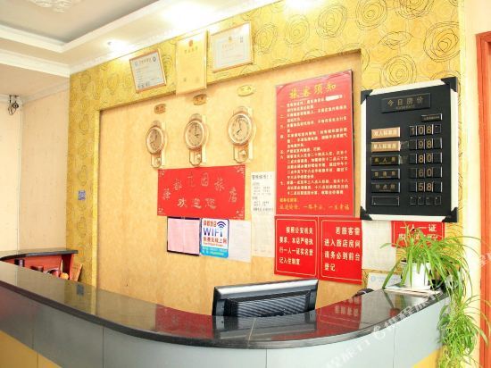 Hello Hostel — фото 1