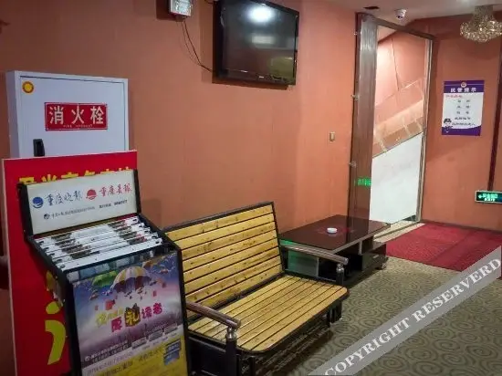 Чунцин: JunShang Hotel (Wulidian subway station, Chongqing)