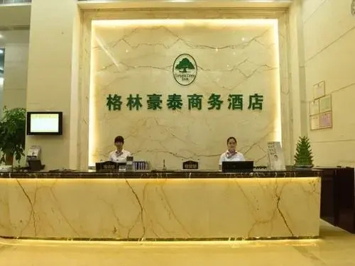 Шэньчжэнь: GreenTree Inn Guangdong Shenzhen Baoan District Shajinshiming Square B