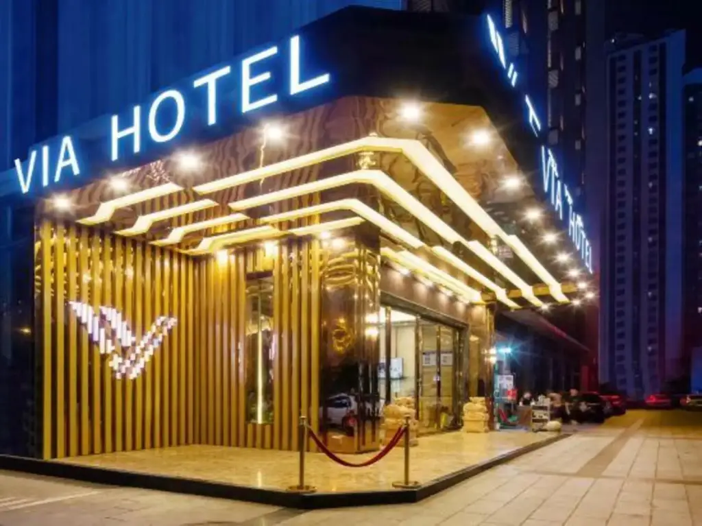 Чунцин: Via  Hotel