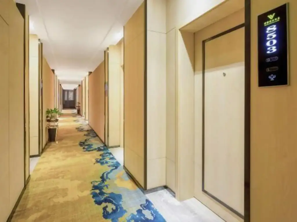 Чунцин: Via Hotel