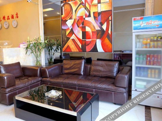 Чунцин: Sunshine Boutique Hotel