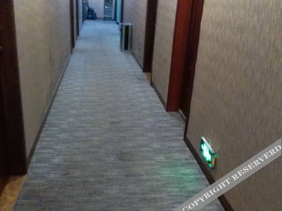 Чунцин: Sunshine Boutique Hotel