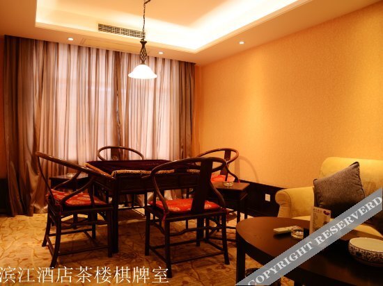 Xinbinjiang Hotel — фото 1
