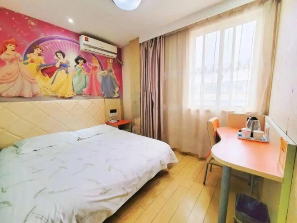 Шанхай: Qingzhu · Pujiang Collection Hotel (Shanghai International Resort Area)