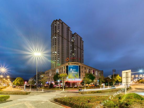 Нинбо: Huihe Ruyu Hotel