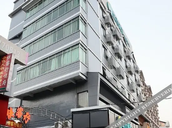 Гуйлинь: City Comfort Inn Guilin Yushan Bridge Hotel