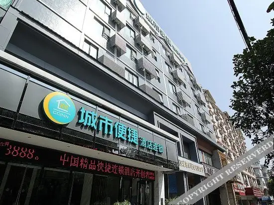 Гуйлинь: City Comfort Inn Guilin Yushan Bridge Hotel