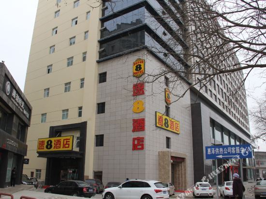 super 8 (guyuan Government Street store) — фото 1