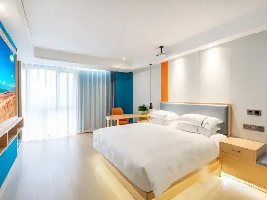 Иу: Huating Hotel