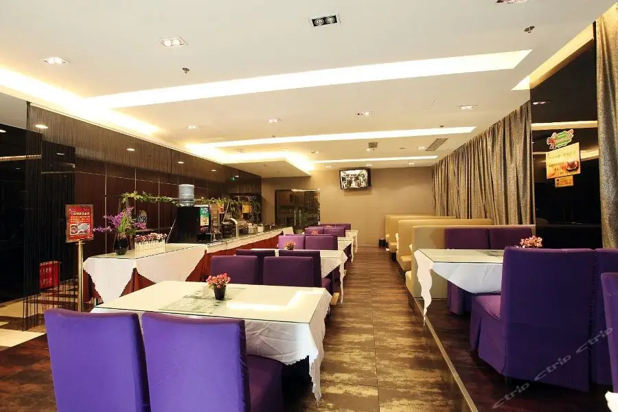 Чунцин: Bolianhui Fashionable Hotel (Chongqing Southwest Hospital)