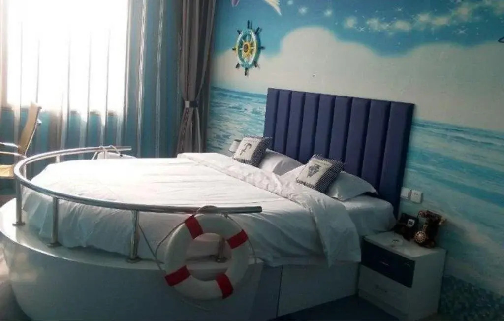 Цанчжоу: Ai'Shang Boutique Hotel