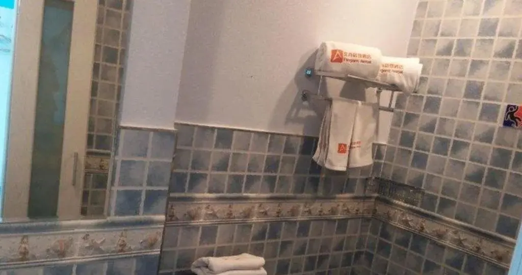 Цанчжоу: Ai'Shang Boutique Hotel