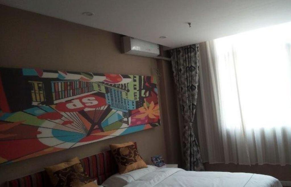 Ai'Shang Boutique Hotel — фото 1