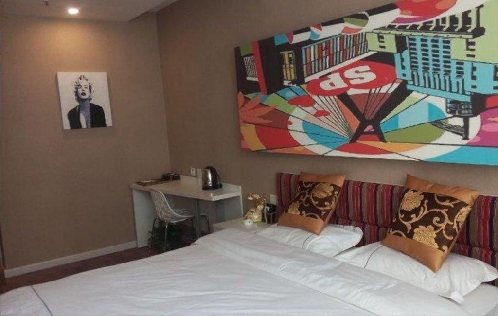 Цанчжоу: Ai'Shang Boutique Hotel