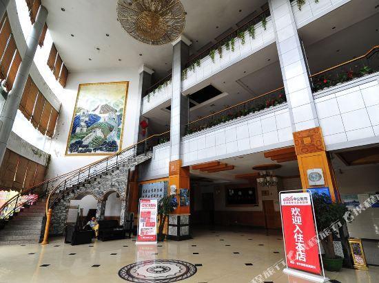Гуйян: Jin Guan Hotel