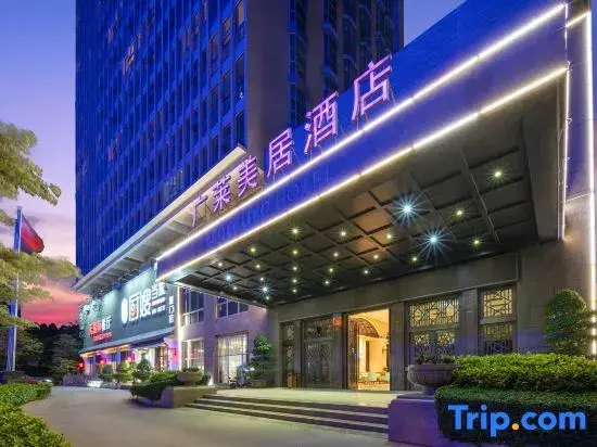 Сямынь: Mercure Hotel (Xiamen International Conference and Exhibition Center)