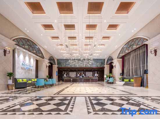 Сямынь: Mercure Hotel (Xiamen International Conference and Exhibition Center)