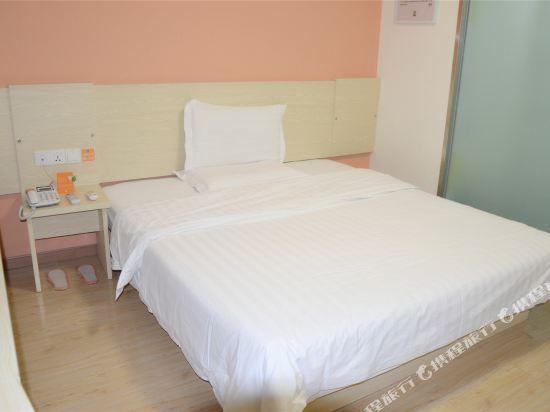 Ухань: 7 Days Inn (Wuhan Nanhu Hubei University of Technology)