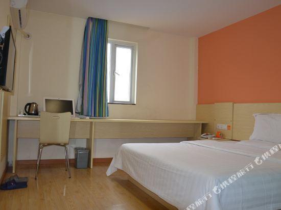 Ухань: 7 Days Inn (Wuhan Nanhu Hubei University of Technology)