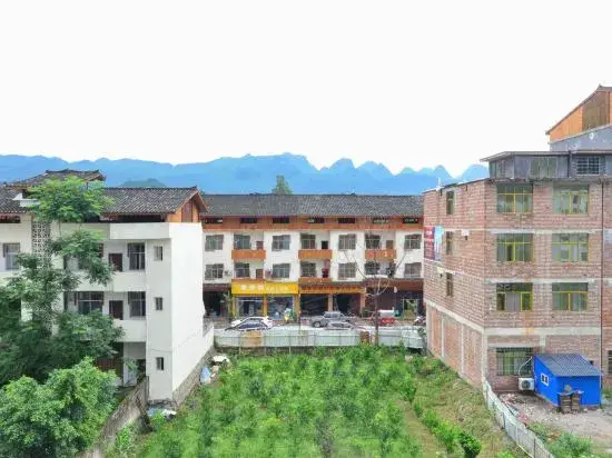 Liwang Hotel — фото 1
