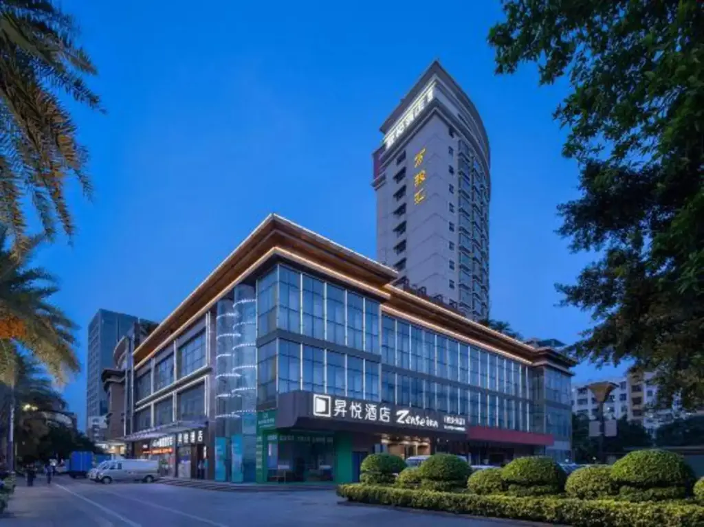 Шэньчжэнь: Sheng yue Hotel (Shenzhen Bao'an Xixiang Subway Station)