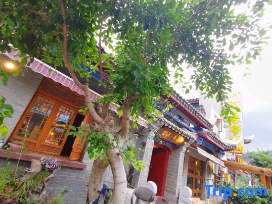 Guzhen No. 1 Inn — фото 1