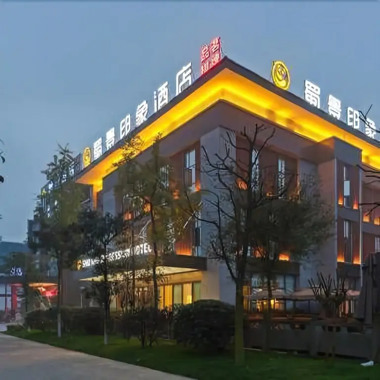 Чэнду: Yijia Yijing Impression Hotel
