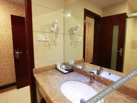 Мяньян: Fuhua Hotel