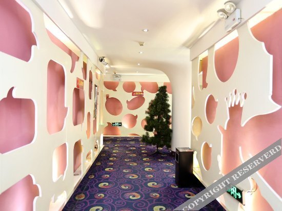 Чанчунь: Mengpingfang Hotel