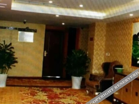 Чунцин: Chongqing Ruiyate Business Hotel (Hangu Square)