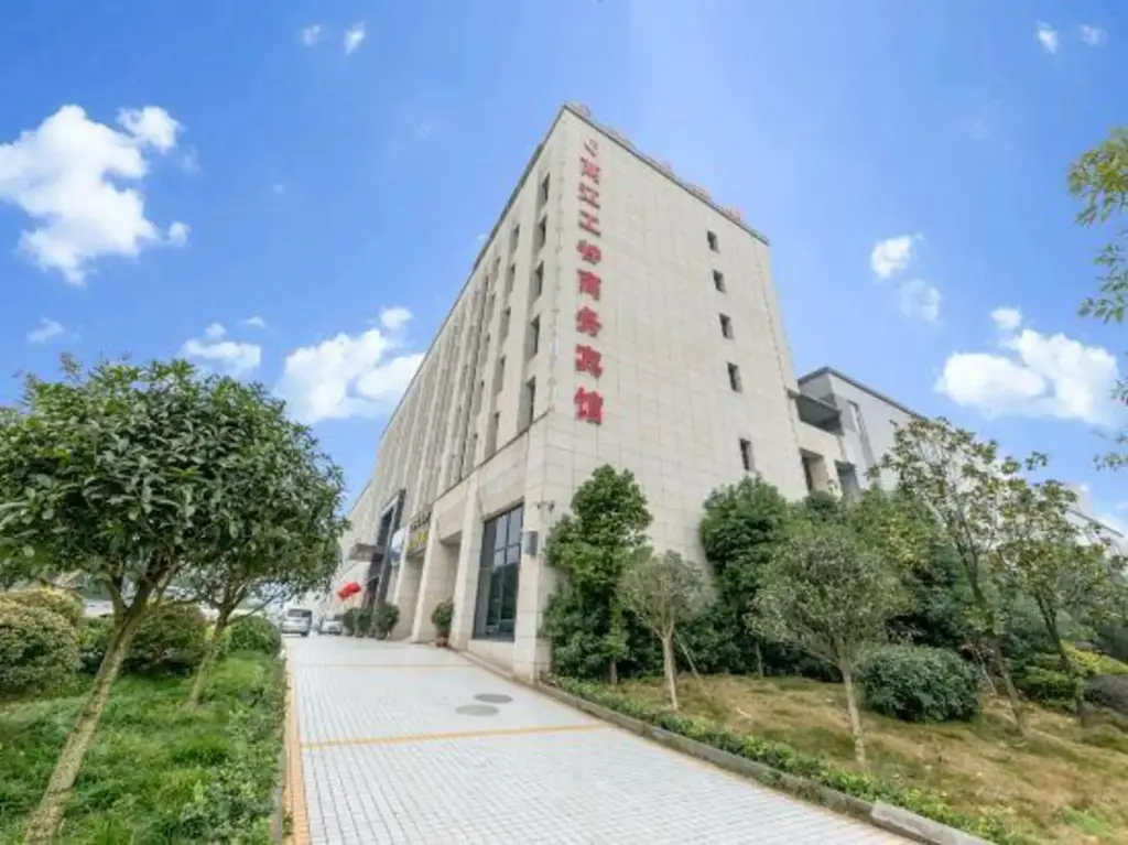 Чунцин: Liangjiang Gonggu Business Hostel