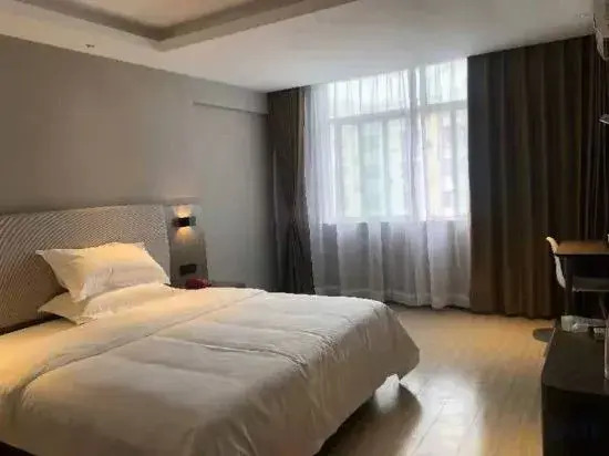 Тайчжоу: Yuejia Hotel (Chuancheng South Road)