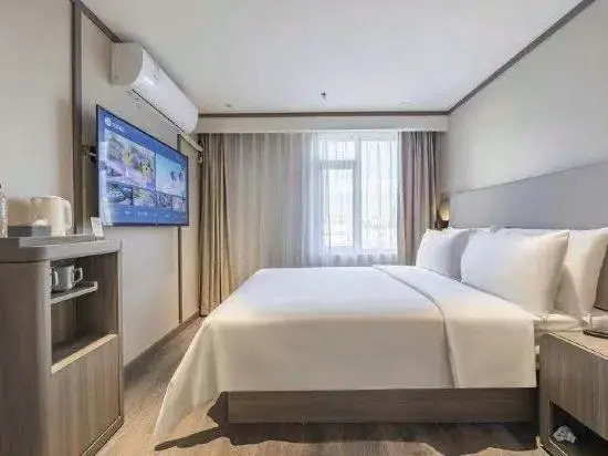 Тайчжоу: Yuejia Hotel (Chuancheng South Road)