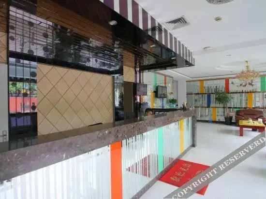 Шанхай: Yuejing Hotel (Yuqiao Subway Station Branch Shanghai)