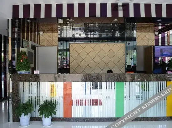 Шанхай: Yuejing Hotel (Yuqiao Subway Station Branch Shanghai)