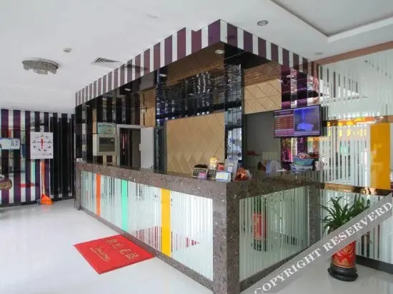 Шанхай: Yuejing Hotel (Yuqiao Subway Station Branch Shanghai)