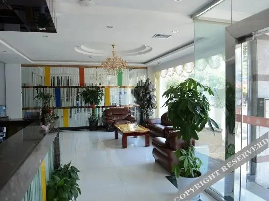 Шанхай: Yuejing Hotel (Yuqiao Subway Station Branch Shanghai)