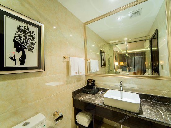Чжэнчжоу: Bandao Blue Mountain Hotel