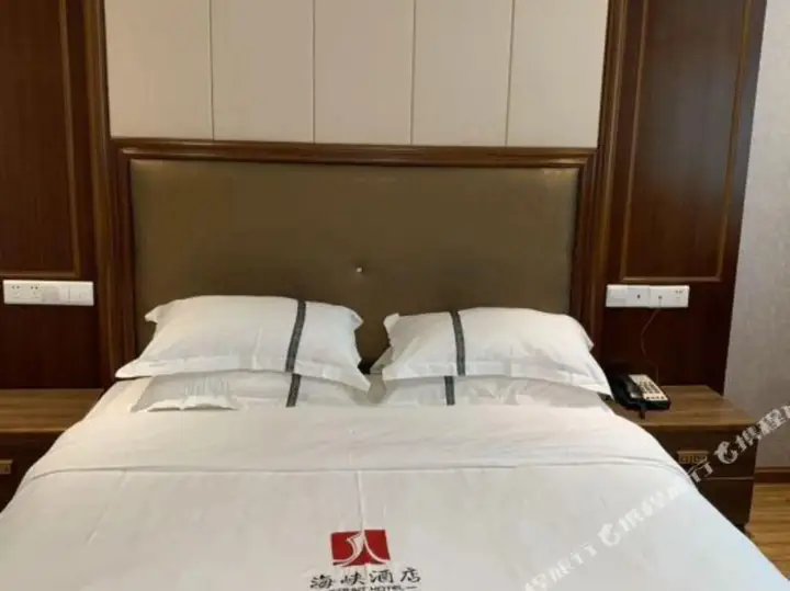 Цюаньчжоу: Strait Hotel