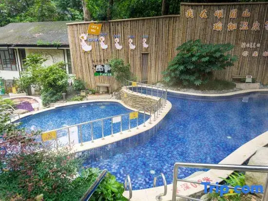 Лешан: Yoga Hot Spring Hotel