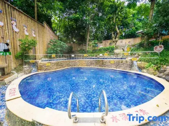Лешан: Yoga Hot Spring Hotel